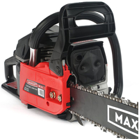 Maxcut MC 152 [022100152] Image #7