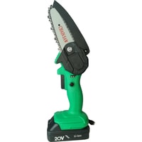 Zitrek GreenSaw 20 Extra Power 082-1851 (с 2-мя АКБ)