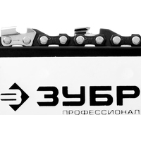 Зубр ПБЦ-560 45ДП Image #11