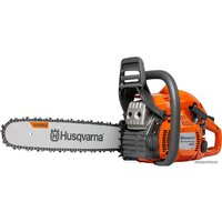 Husqvarna 450 II 970559335
