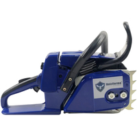 Holzfforma G260 CS26066 (без шины и цепи) Image #1