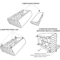 Mio Tesoro Буно (велюр/темно-серый №8) Image #10