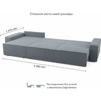 Mio Tesoro Бриз левый (Velutto 32) Image #8