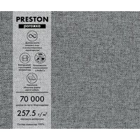 Mio Tesoro Бриз левый (Preston 905) Image #4