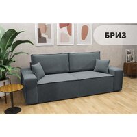 Mio Tesoro Бриз (Velutto 32) Image #3