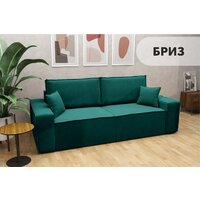 Mio Tesoro Бриз (Velutto 20) Image #3