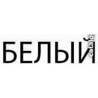 Anrex Taurus 180 с ПМ 708230 180x200 (дуб вотан/белый) Image #5