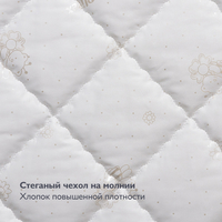 Плитекс Flex Cotton Oval 75x125 [ФК-01/4] Image #3