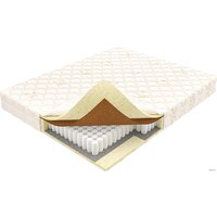 Mio Tesoro Bari 70x195
