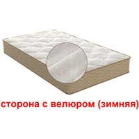 Askona Soul Fines 140x190 Image #3