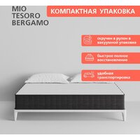 Mio Tesoro Bergamo 140x200 (джерси трикотаж) Image #4