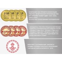 ЭОС Идеал 1а/2 120x200+Левада 2сп 70х70 41251/0 606501/593802 Image #21