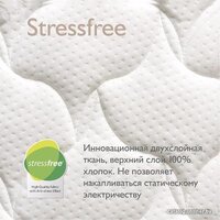 Плитекс OrtoSleep 80x160 Image #5