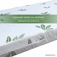 Капризун Джангл Кокос 80x190 Image #4