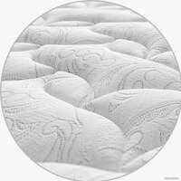 Sonline Bio Terapia 200x200 Image #3