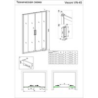 Veconi VN-45 VN45-130-01-19C1 Image #2