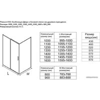 Aquanet Pleasure Evo 140 AE65-140x90-CT (хром) Image #3