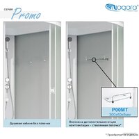 Niagara Promo P80/26/MT 80x80x215 Image #3