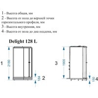 Domani-Spa Delight 128 120x80 L (сатин-матированное стекло/белый) Image #2