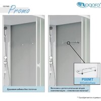 Niagara Promo P100/70/26R/MT/BK 100x70x195 Image #3