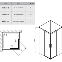 Ravak Matrix MSRV4 90x90 (серебристый/прозрачное) Image #7