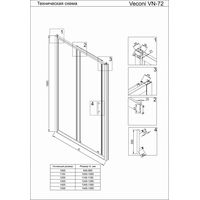 Veconi VN-72 VN72-150-01-C4 Image #4