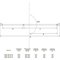 Veconi VN-34 VN34-110-01-C7 Image #2