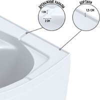 Niagara Eco E120/80/40L/MT 120x80x215 Image #9