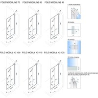 Rea Fold Modul 70 N2 (хром/прозрачное стекло) Image #7