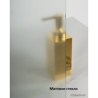 BelBagno UNIQUE-A-2-85/100-M-Cr (матовое стекло) Image #7