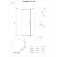 Veconi RV-35 RV35-100-01-C7 Image #2