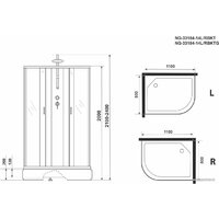 Niagara NG-33184-14LBKT 110x80 Image #5