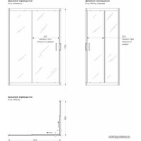 Метакам Universal Pro Black 120x80 KKS_014548 (прозрачное стекло) Image #6
