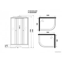 Niagara Promo P120/90/26R/MT 120x90x215 Image #6