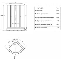 Triton Лайт А 100x100 с душевым комплектом (градиент) Image #9