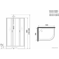 Niagara NG-3312-14LBKT 120x80x200 Image #5