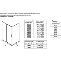 Aquanet Pleasure Evo 110 AE65-110x100-CT (хром) Image #4