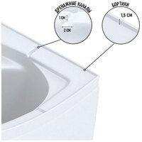 Niagara Eco E80/13/MT 80x80x215 Image #14