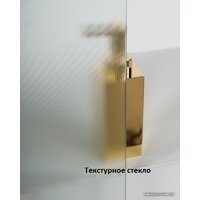 BelBagno UNO-195-AH-2-120/80-P-Cr (текстурное стекло) Image #6