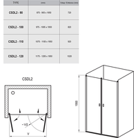 Ravak Chrome CSDL2 100 (сатин/прозрачное) Image #3