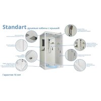 Niagara Standart ST100/15Q 100х100х215 Image #11