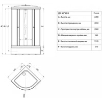 Triton Стандарт В1 90x90 (узоры) Image #2