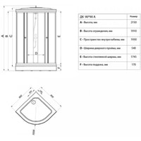 Triton Лайт А 90x90 с душевым комплектом (градиент) Image #4