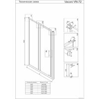Veconi VN-72 VN72-100-01-C4 Image #4