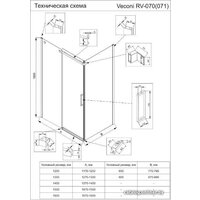 Veconi 120x90 RV070GR-12090-01-C4 (стекло прозрачное/брашированный графит) Image #3