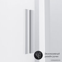 AM.PM Gem W90G-404-120280-MT 120x80 Image #8