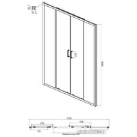 Ambassador Forsa 140x100x200 17021109AX-100AX Image #12