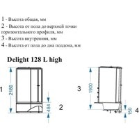 Domani-Spa Delight 128 High 120x80 L (сатин-матированное стекло/белый) Image #3