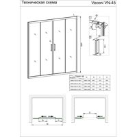 Veconi VN-45 VN45-150-01-19C1 Image #3