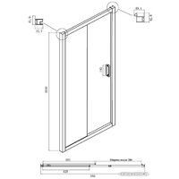 Ambassador Forsa 100x90x200 17021116AX-90AX Image #6